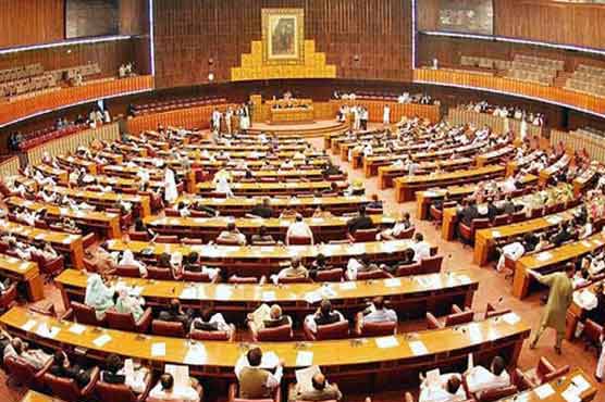 DunyaNews's tweet image. حکومت کا عدالتی اصلاحات کے لیے فوری قانون سازی کا فیصلہ #Parliament #Courtreforms #PMLN urdu.dunyanews.tv/index.php/ur/P…