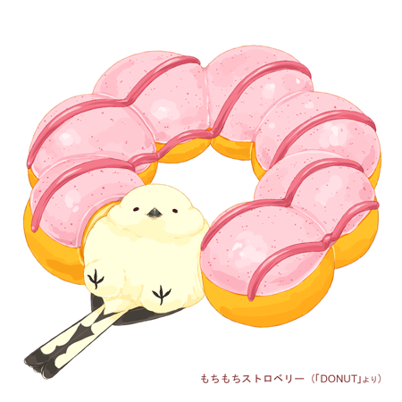 「3/5 」|らいらっくのイラスト