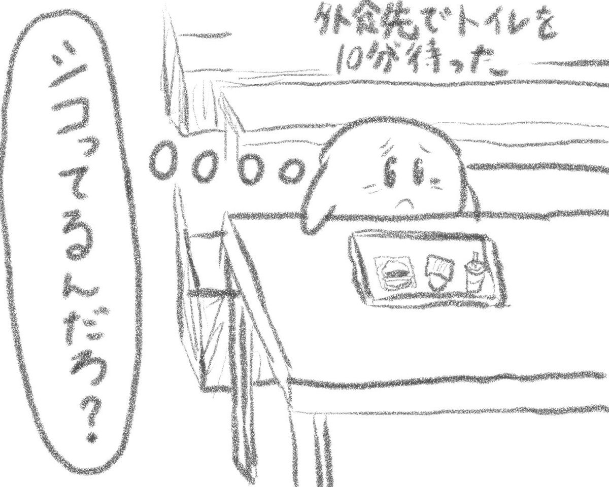 956 956