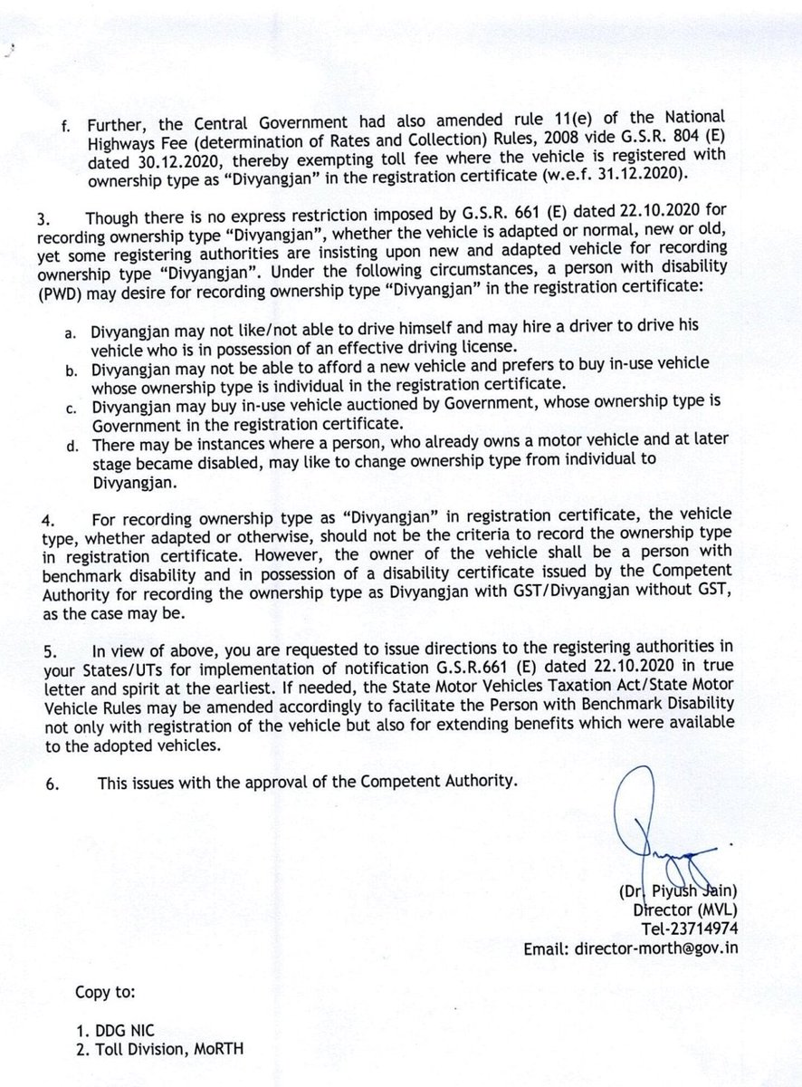 Mentioning as ' divangjan ' in RC book for PwDs vehicle, issued by MoRTH/Transport dept

#DisabledPeopleAreHot