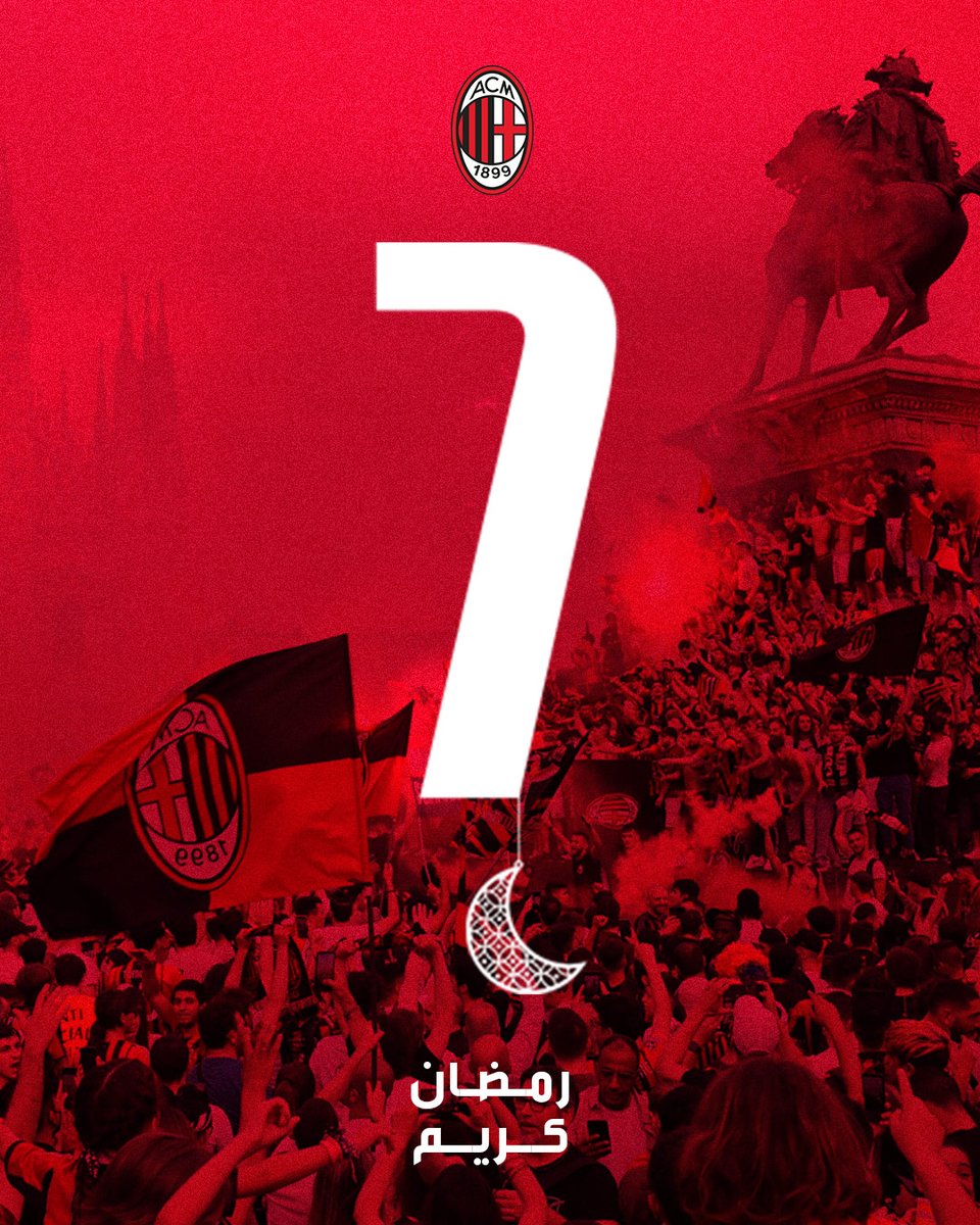 acmilanar's tweet photo. 🌙 7 رمضان

إذا ذُكر الرقم 7⃣، مَن تتذكر من أساطير ميلان؟ 😍

#رمضان_كريم | #ميلان_دائمًا 🔴⚫️ https://t.co/vY2uYzRRKC