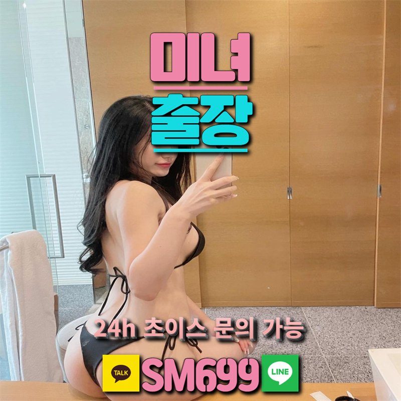 bin_yoona's tweet photo. #소하동 
RRM955 https://t.co/GvAlhSOJoi