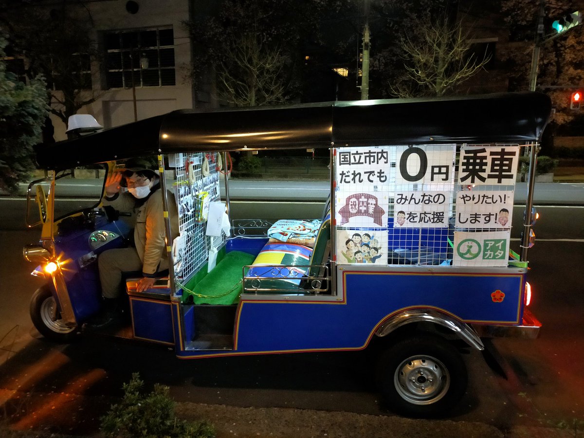 とんちぼ tweet media