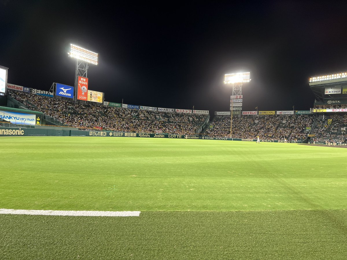 じゅん@🐯 tweet media