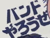 へ tweet media