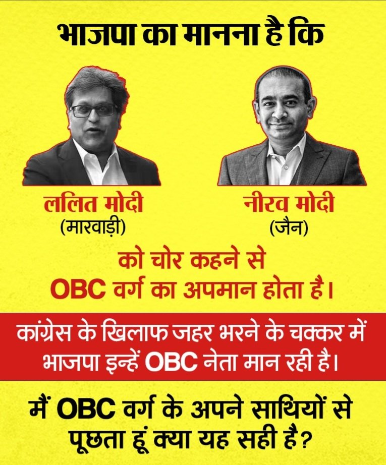 Sandeep85728811's tweet photo. @ndtv https://t.co/7zlrma7PCs