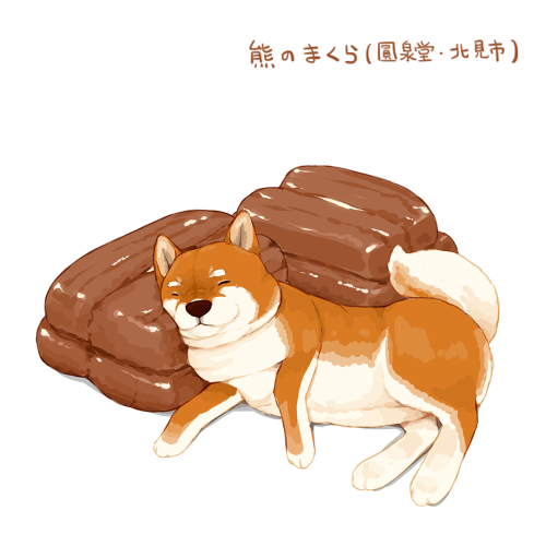 「食べ物 柴犬」のTwitter画像/イラスト(新着)｜2ページ目