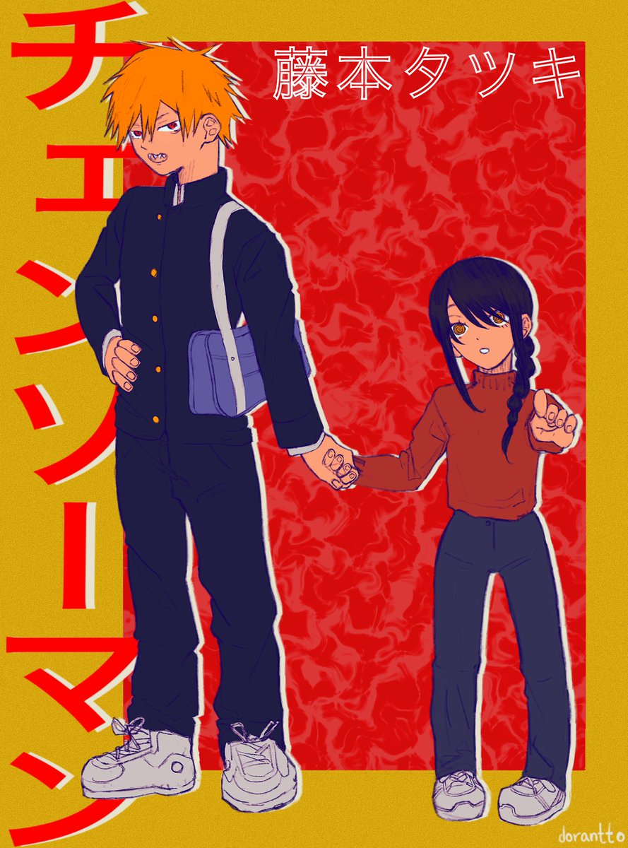 DENNIS &amp; nayuta 🤓☝🏻

#chainsawman #チェンソーマン #illustration #ilustracion #イラスト