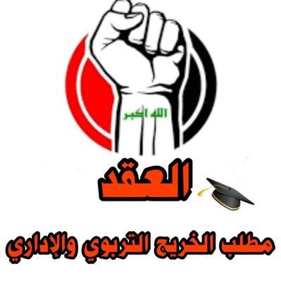 #صورة_جديدة_للملف_الشخصي