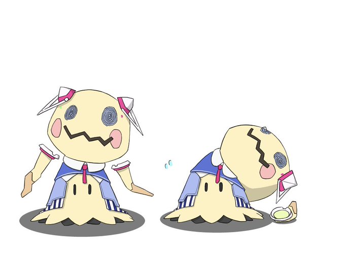 #アロ絵アキ・ローゼンタールミミッキュ の ばけのかわ 