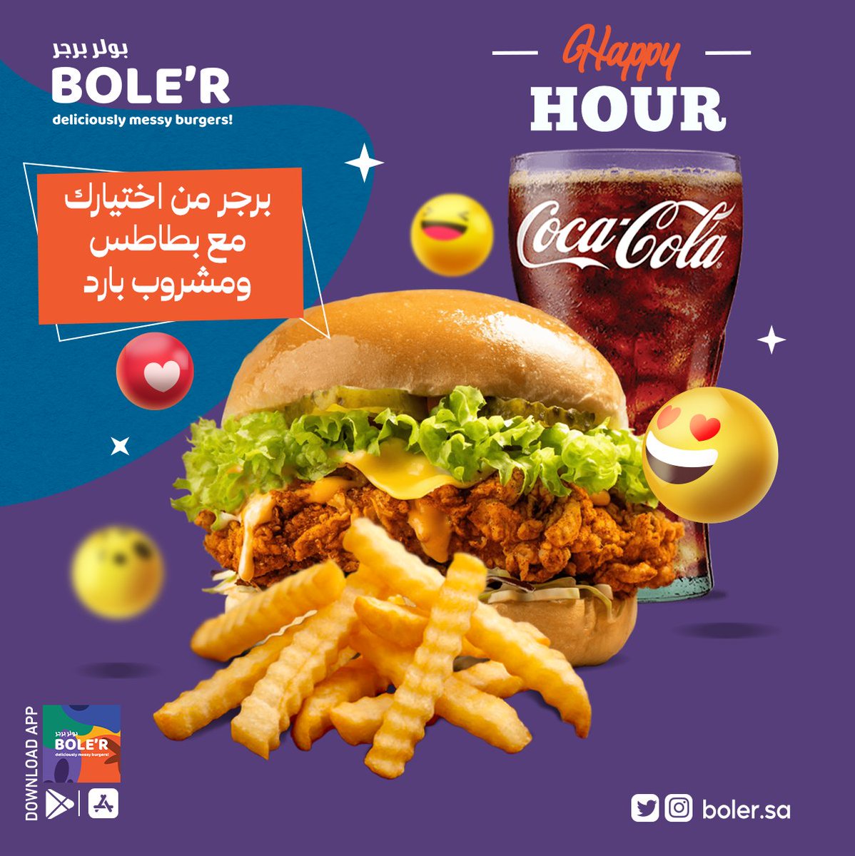 BOLE’R | بولر برقر tweet media