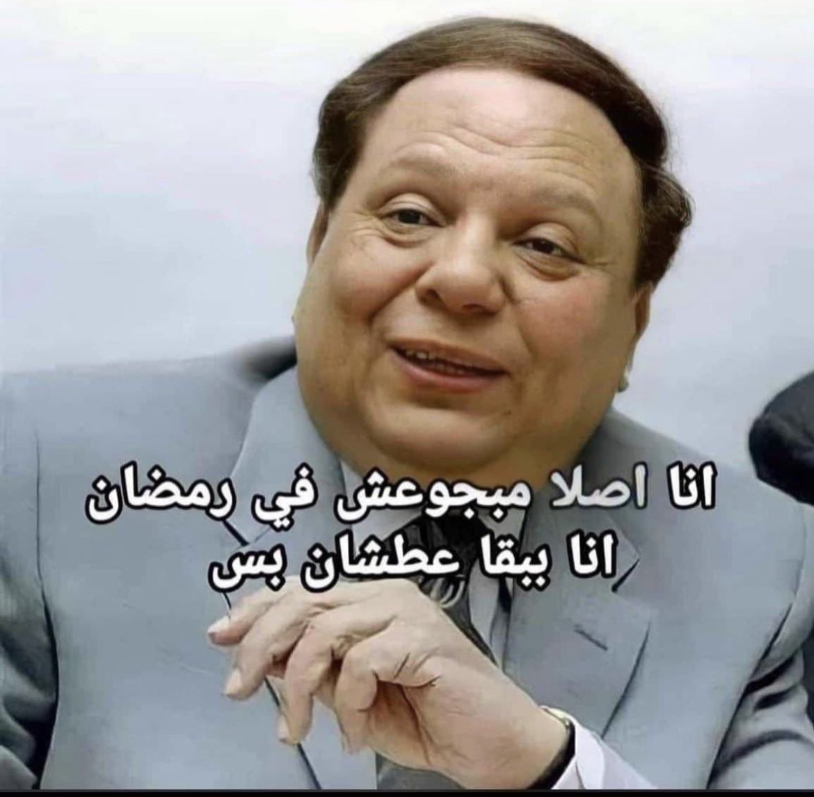 OmnyaMagdy's tweet photo. https://t.co/WZmjaKs6dp
