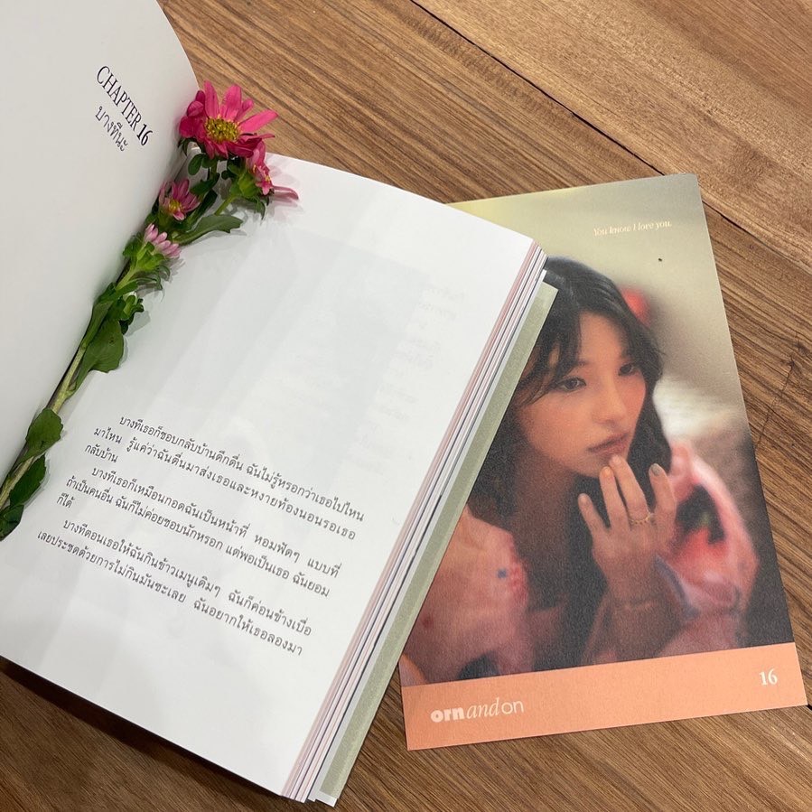 Nathathepza666's tweet photo. The second book was #OrnAndOn which is her pocket book that illustrates her life experience for 25 years.🌻 https://t.co/c6wdy3IymY