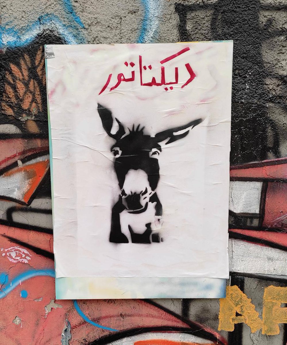 shahrak_ekbatan's tweet photo. "شبح" یکی از گرافیتی کار های اکباتان بخاطر طرح های ضد حکومتی که میزنه ۱۰ ساله هست که دنبالشن
هنوزم که هنوزه پایدار و قوی کار میکنه
#MAHSAAct 
#مهسا_امینی 
#بچه_های_اکباتان https://t.co/VDMSRTkBdL