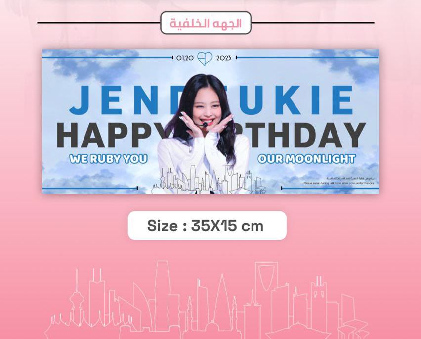 Lililet16's tweet photo. The banners have been accepted everywhere for Born Pink tour. Why were Lisa's birthday banners not allowed and thrown into the rubbish, no respect and no consideration. 
Apologies to Lisa, Lilies and @TeamLisaPH

#LIVENATIONPHBASTOS 
LNPH APOLOGIZE TO LISA https://t.co/52rODzVETn