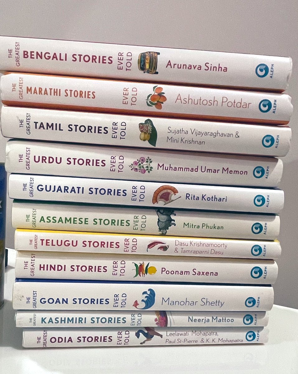 Exhibit 194747849 about why I cannot be left in a bookstore with my debit card.