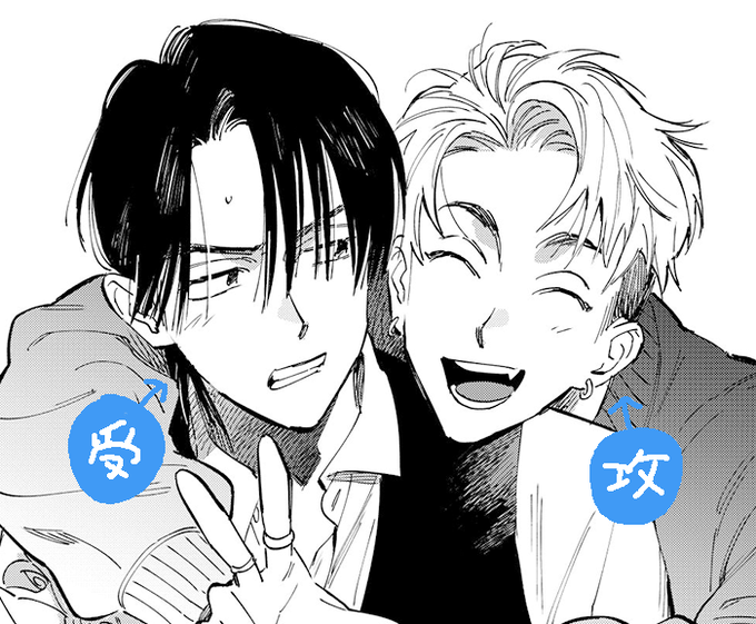 念のために作ったけどツイートの中に書いてあったことに気づいた(そりゃそうでしょう)受けって書かれてる篠田帳かわいいやんな https://t.co/pBQUdKQEiy 
