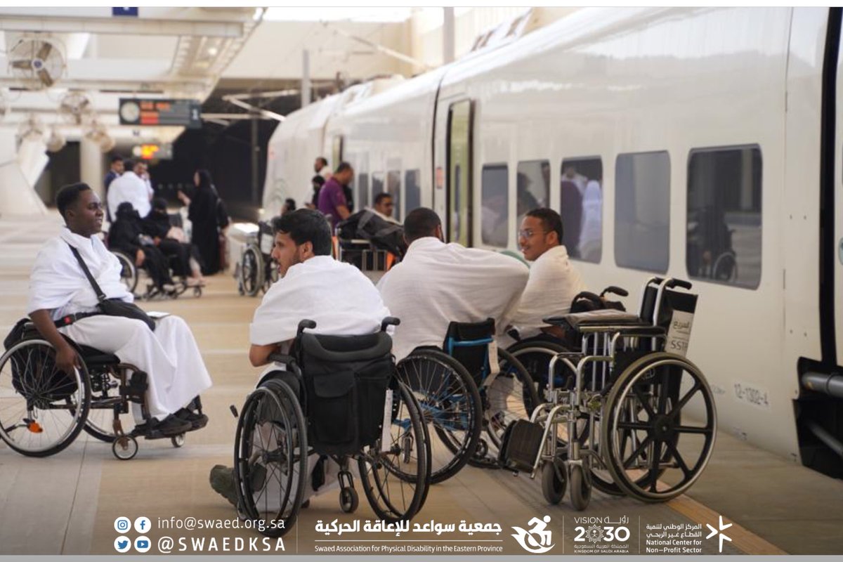 SWAEDKSA's tweet photo. في شهر الخير والبركات، وبدعم من ملتقى خريجي وخريجات مدارس الظهران الأهلية @alumni_das انطلقت رحلة مستفيدي الجمعية من الأشخاص ذوي الإعاقة إلى مكة المكرمة لأداء مناسك العمرة عبر راعي النقل طيران ناس @flynas https://t.co/5Zzzx4XLXB