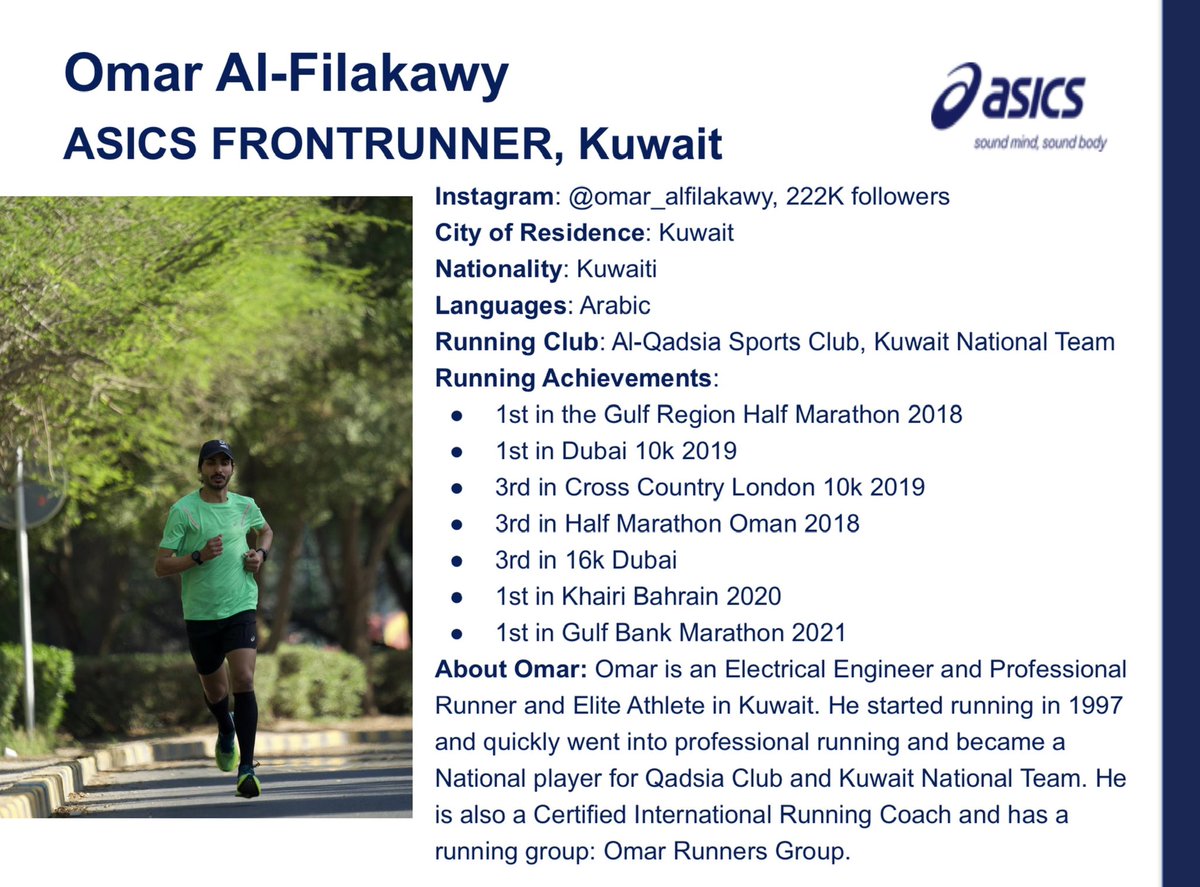 🙏🙏⚔️⚔️

•
•
#professions_sports
#ASICSFrontRunner
#asicsfrontrunner2023 
#ASICS
#Nothingfeelbetter
#SoundMindSoundBody #LiveUplifted
#run #runner #running #fitness #wor #runplanet #ASICSFrontRunnerKuwait
#nothingfeelsbetter 
@asicsfrontrunner @asics @asicsme @asicsrunning