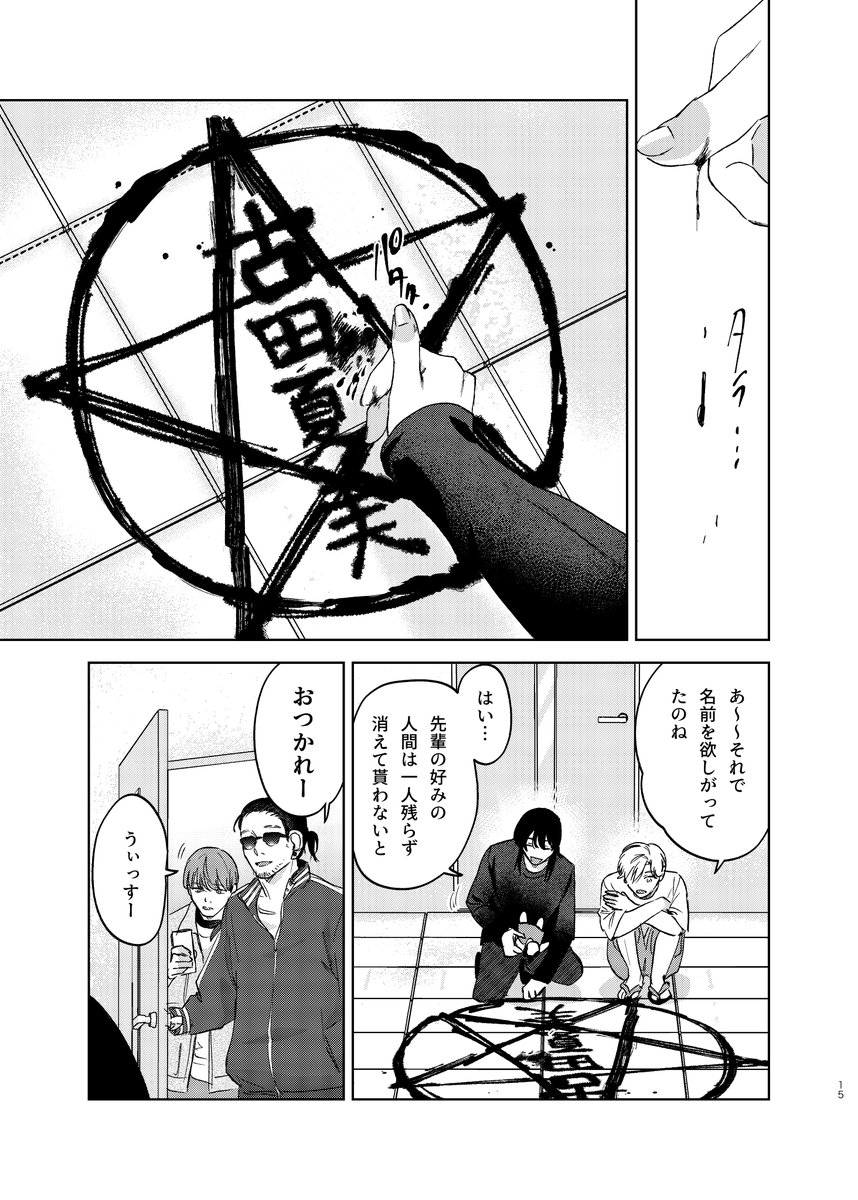 (2/5) 
