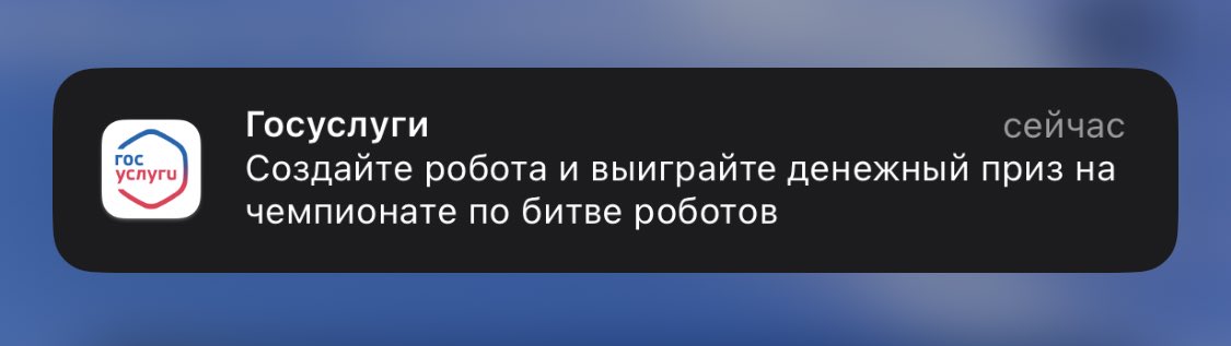 krtshchk's tweet photo. Нихуя себе киберпанк https://t.co/M763K4kA5Y