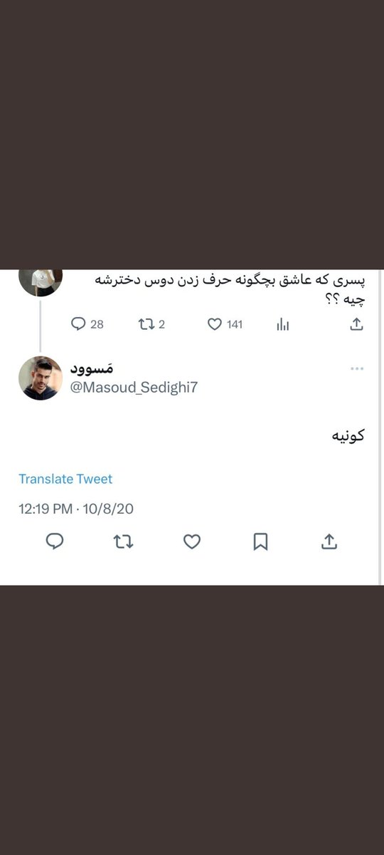Aliaghammd's tweet photo. @Masoud_Sedighi7 کارما به روایت تصویر https://t.co/NSxMaPfbHM