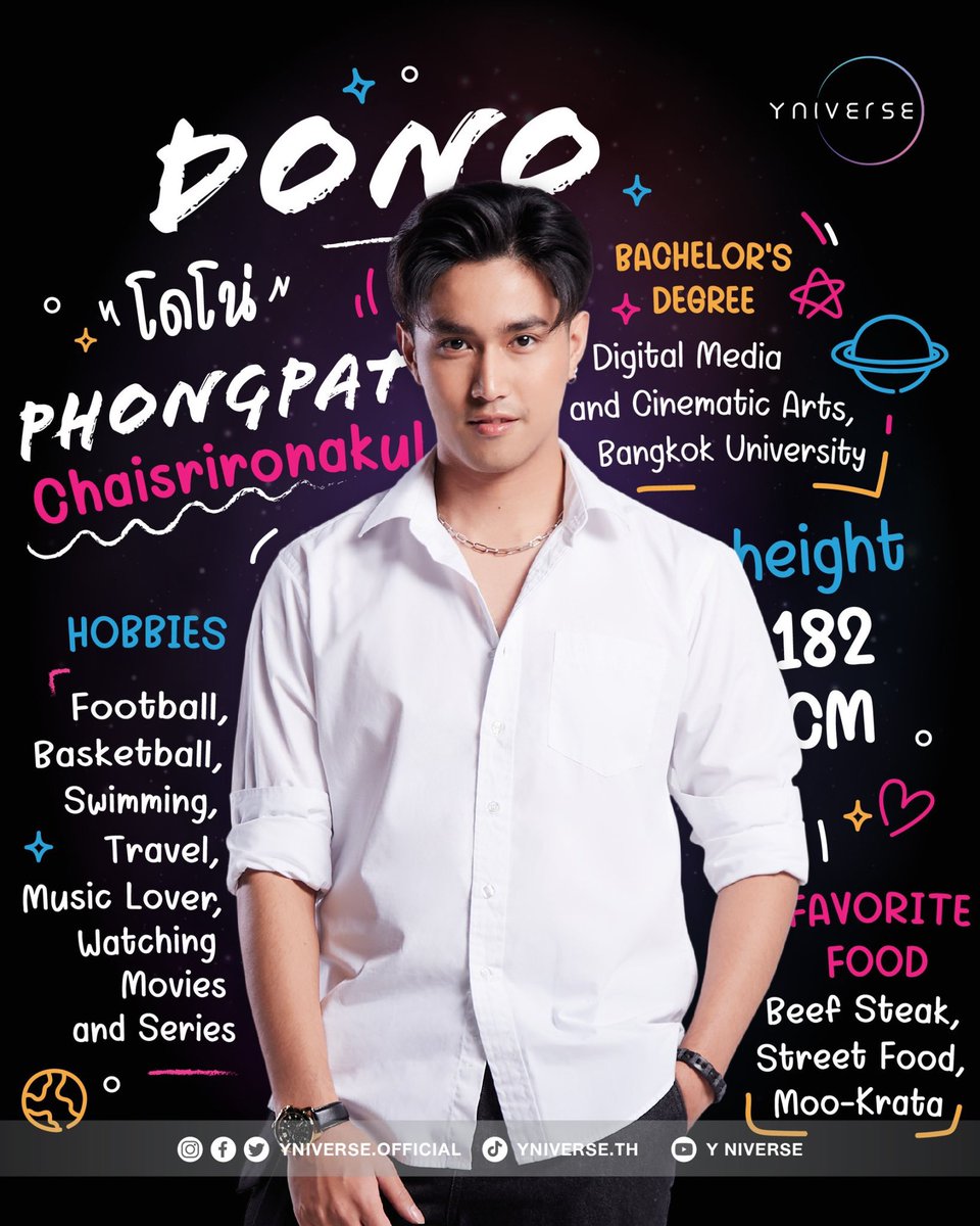 perennial21's tweet photo. "โดโน่" พงศ์พัฒน์ ไชยศรีรณกุล
"DONO" Phongpat Chaisrironakul 
มาจากซีรีส์เรื่อง when I fall in love with cowboy จากซีรีส์ชุดwhen I fall in love with C
#YNIVERSE #whenifallinlovewithC https://t.co/ZX5g9tUsya