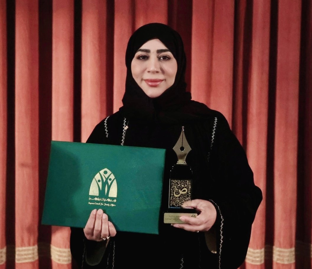 wafaa_alshamsi's tweet photo. جائزة الشارقة لإبداعات المرأة الخليجية ٢٠٢٣م، في محور الدراسات الأدبية.
الدراسة هي خلاصة تحليل سيمياء شخصيات الأبطال في المسرحيات الفائزة بجائزة الشارقة للإبداع العربي للعام ٢٠١٨م.
قضيت ما يقارب السنة في البحث عن السيمياء وملامحها ودلالاتها، ومن ثم التحليل واستخراج النتائج. https://t.co/ZdFpmSFBJl