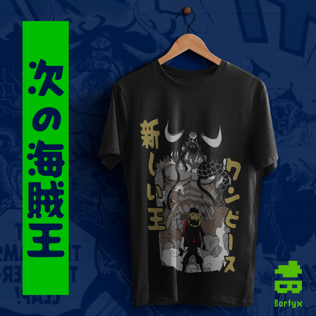 BortyxGeek's tweet photo. ¡Camiseta del próximo #ReyPirata de #OnePiece! 🤩

Encuéntrala en https://t.co/9JGr9kZrs2 😎

Para más información: https://t.co/xqs8tkXJ6J https://t.co/1LaWiI7woW