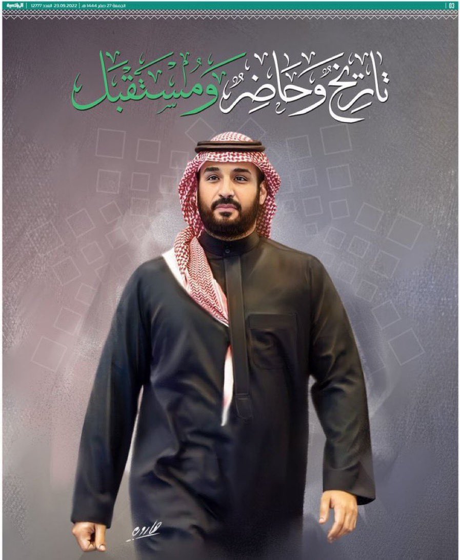 هل تتذكر متى انضممت إلى تويتر؟ نعم أتذكر! #الذكرى_السنوية_على_تويتر