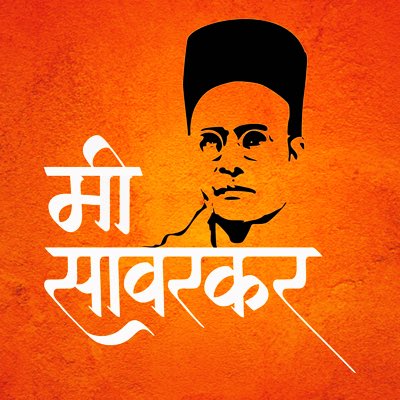 AbhiBan4's tweet photo. #NewProfilePic https://t.co/CLGhhlbHW9