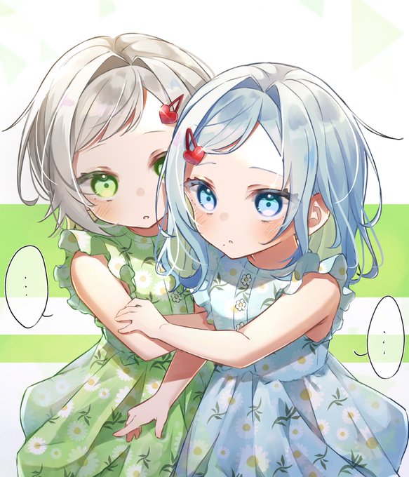 \じーっ/ 