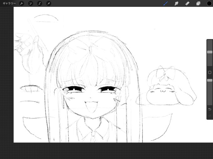 春ちゃんらしさ を失わないようにしていきたいための再確認 