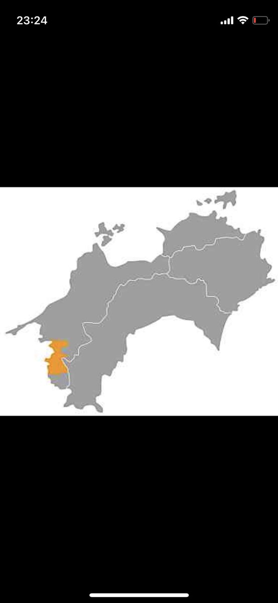 MadamaAcademy's tweet photo. みなさん、宇和島市をご存知でしょうか。四国は愛媛県、その西側に位置しています。京都芸術大学から車で片道6時間。真珠は伊勢志摩の印象が強いかも知れませんが、実は宇和島市が長らく真珠生産量1位でした。しかしそんな中、(続く)
https://t.co/zOjjYf6p6r…

#365pearl #MADAMA #MADAMAアカデミー https://t.co/ONU1LCHMxU