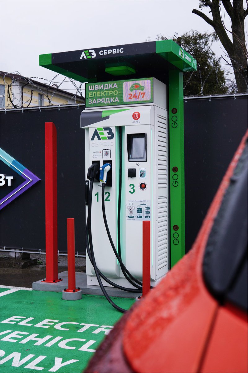 GoToUgreen's tweet image. We&apos;re pleased to announce a new #EVcharging location installed in partnership with a #utilityprovider. 

Our Advanced Reservation Technology enhances customer satisfaction, adds flexibility and brings extra revenue.
Learn more here: go-tou.com/en