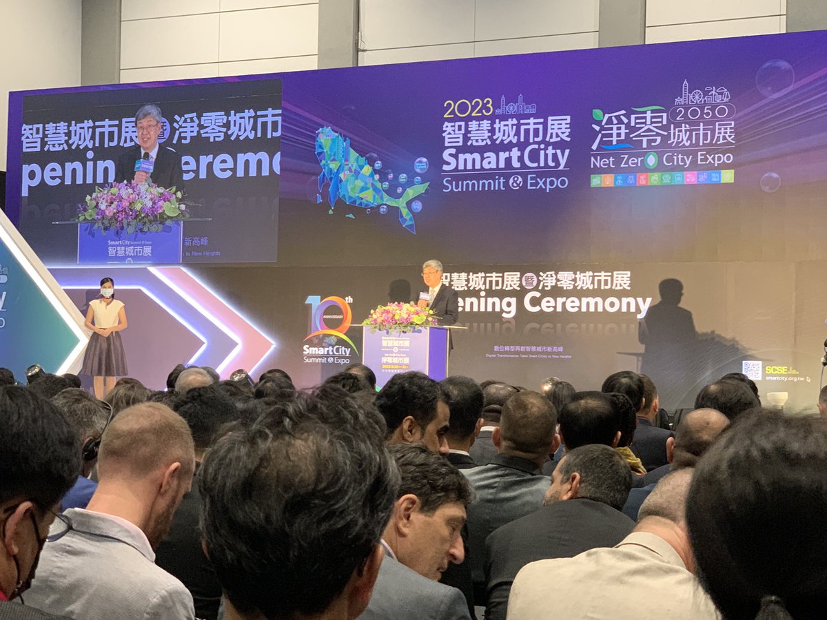 ShihDaphne's tweet photo. Smart City Summit 2023 - 115 cities discuss #DigitalTransformation 🌏#esg #NetZero #ClimateChange #tech #AI #sustainability #innovation https://t.co/vV8JjnSU7J