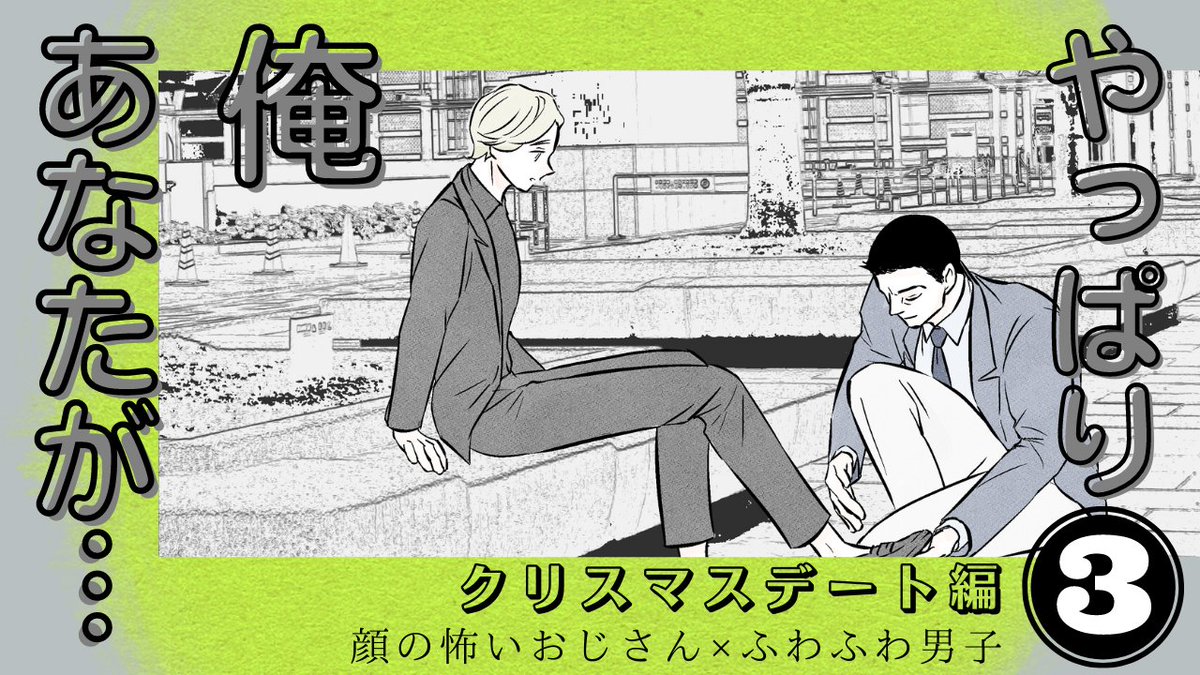 サムネが苦手すぎるのでセンスのある方に依頼させてもらいたいです。恥ずかしい〜〜〜😭 https://t.co/kcb6gUzWdg