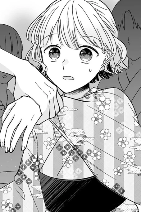 あと20分くらいで『百合はさ』先読みも更新されますわよ
画像は先読み分だよ🥳 