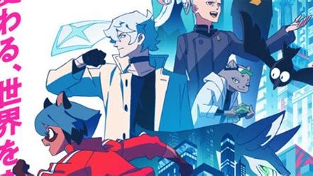 PawsOnAnimation's tweet photo. What's an anime you thought was going to be mid but ended up being 🔥🔥🔥🔥? #anime #canonbusters #themillionairedetective #富豪刑事 #Netflix
#BNAビー・エヌ・エー #Crunchyroll https://t.co/q2BYLbYE71