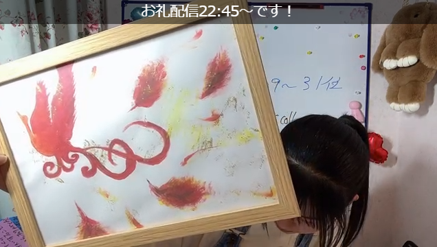 kuriaqua's tweet photo. ひなちゃん、お礼配信では私の推し色の火の鳥を描いていただき本当にありがとうございました🙇
それにしてもおじょうず☆ https://t.co/G6lIhjRGsf