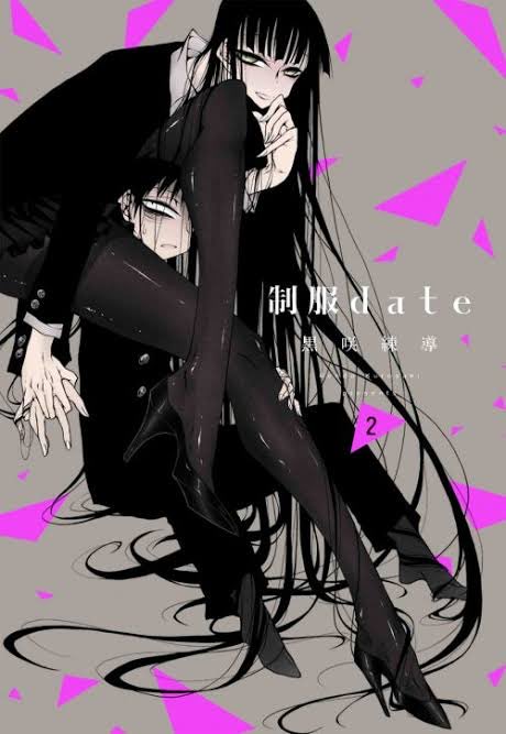 「(いいぞ…) 」|hi-de🏴‍☠️🍙🎪🔥のイラスト