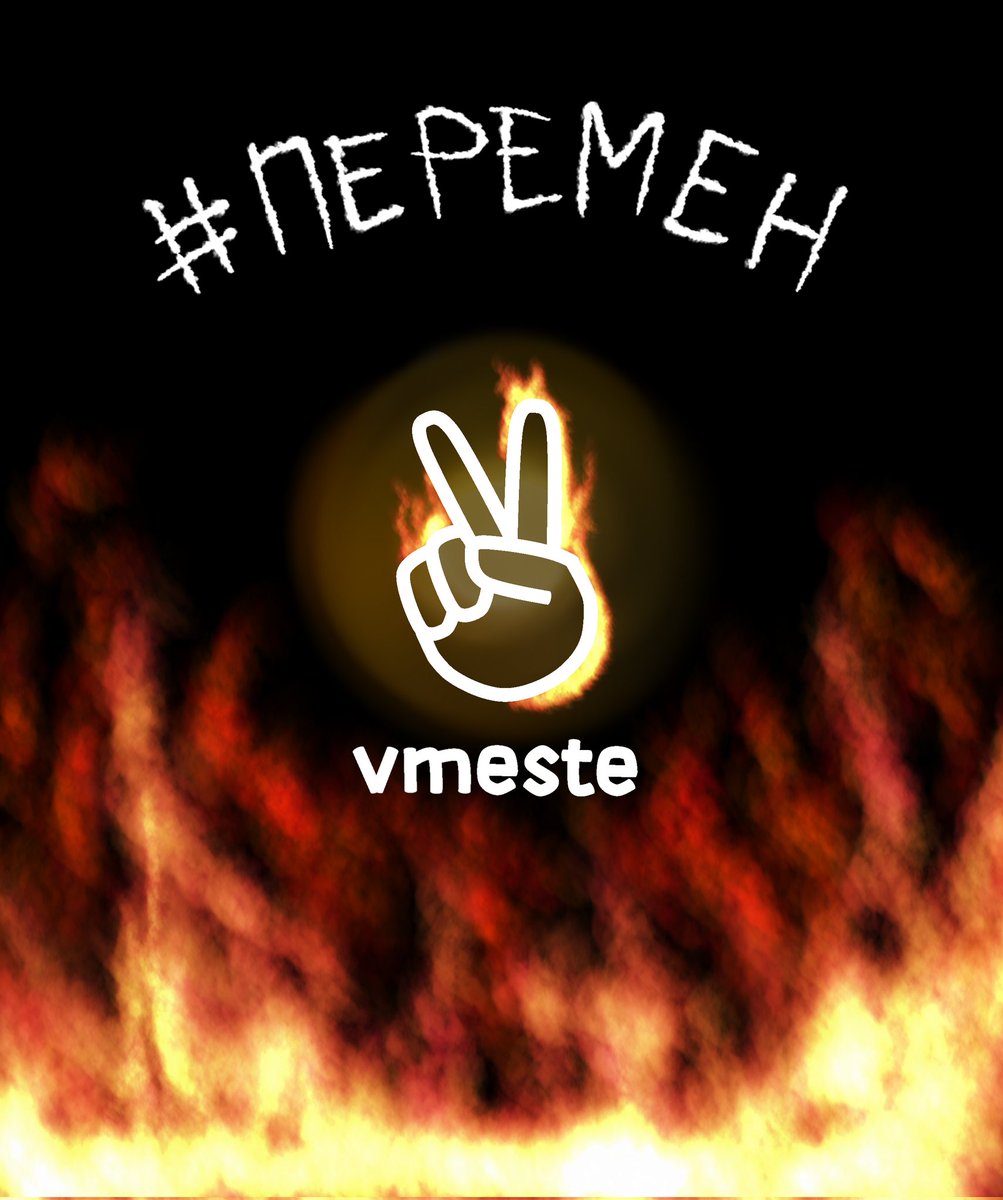 soft_vanish's tweet photo. Делал в качестве обоев к технике, но в итоге теперь использую для оформления Телеги.....
#майоргромчумнойдоктор #мгчд #чумнойдоктор #чд #Vmeste #сергейразумовский #разумовский #сероволк https://t.co/Iv6lrYqlE5