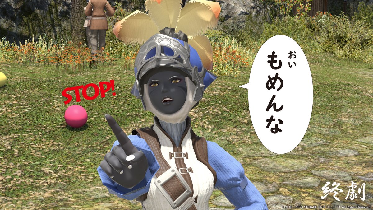 sugarグングニル鯖 on Twitter "みんなはどっち派？ FF14 FFXIV おはミコ おはミコセブン オニオンの集い"
