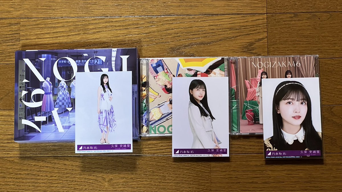 kei_saku_nagi's tweet photo. 最近のCDの生写真は
久保史緒里率がめちゃくちゃ高い‼︎

最近のCDでもう3回も引いてる

久保ちゃんに引き寄せられているのか…

左から
#Time_flies
#好きというのはロックだぜ！
#人は夢を二度見る

#久保史緒里
#乃木坂46 https://t.co/W3N5kDCcj7