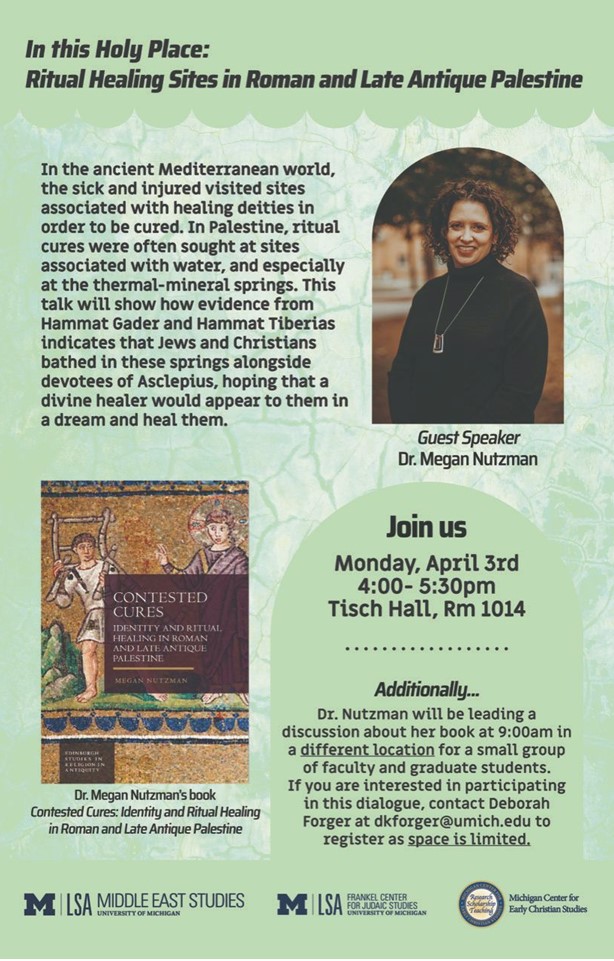 I'm looking forward to being in Ann Arbor next week to talk about my book!