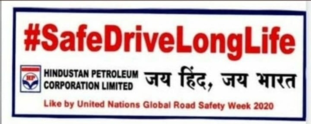dineshkanchan73's tweet photo. @UNRSC @UNGRSW @etiennekrug @RoadSafetyNGOs @ClaiminOurSpace @YOURS_YforRS @iRAPSavingLives @TowardsZeroFdn @WHO @LotteBrondum @RoadVictimsNGO @FEVRorg Namaskar
Respected Madam,Sir
Ideas for Local Activities to Mark the 7th, @UNGRSW
🙏⛽🙏
My Petrol Pump Outlet Show Road Safety Massage my Request @HPCL
#SafeDriveLongLife
Every Driver See Road Safety Massage taking fuel, click in mind for Drive Safely
@Rg03Goel @BestOrthoDr https://t.co/cekPKCd490