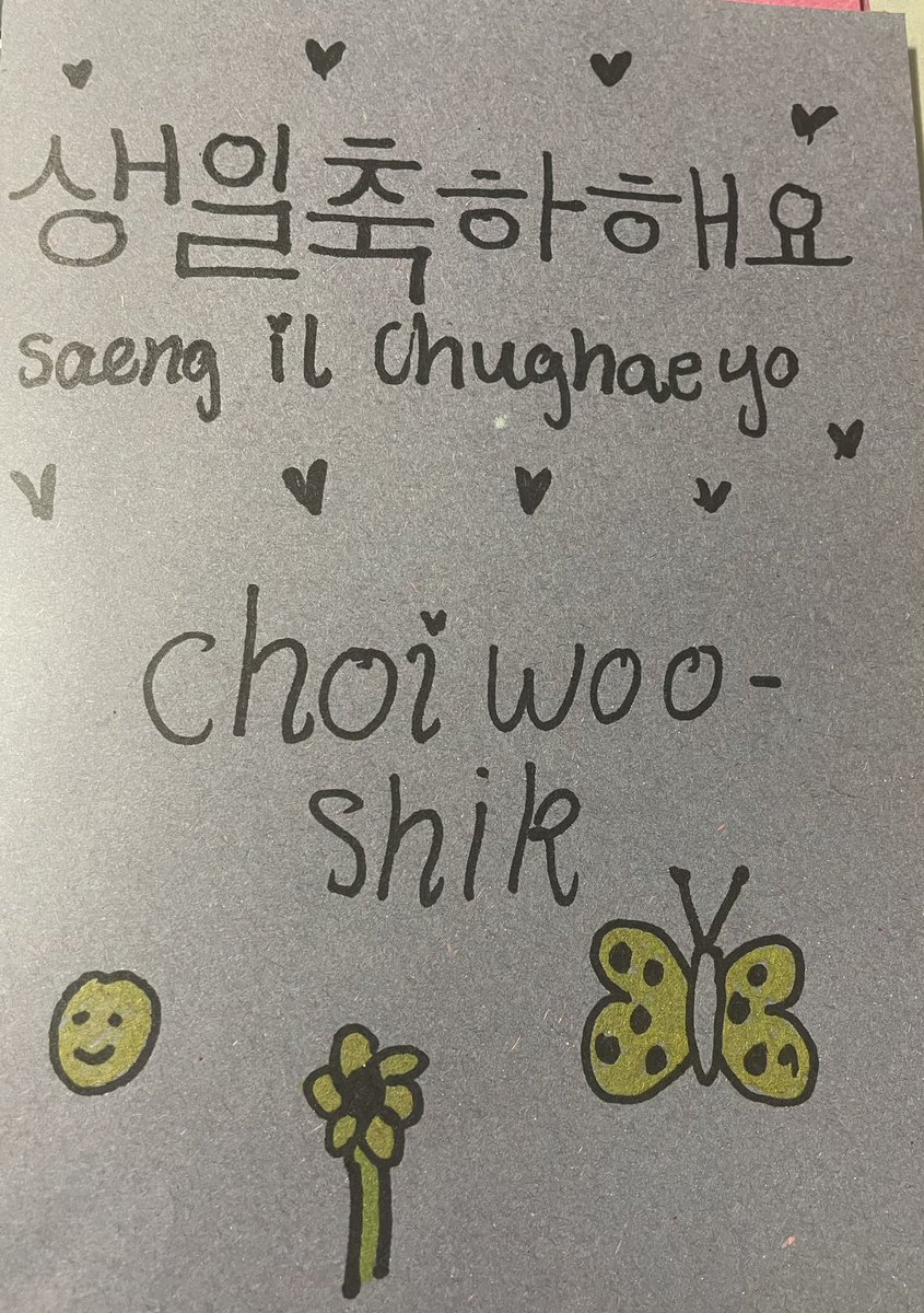 jacquimurphy71's tweet image. A busy day at Korean club👏🫶🏼Making cards and singing Happy Birthday to #ChoiWooShik and giving the J Hope #onthestreet_jhope challenge a go 💜👌 Saeng il chughaeyo #WooShik @StBenedictsPS @Glasgowlangs