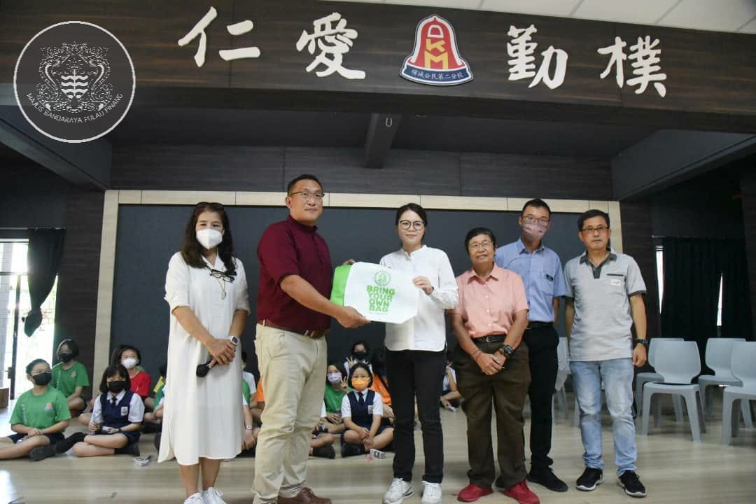 Majlis Bandaraya Pulau Pinang tweet media