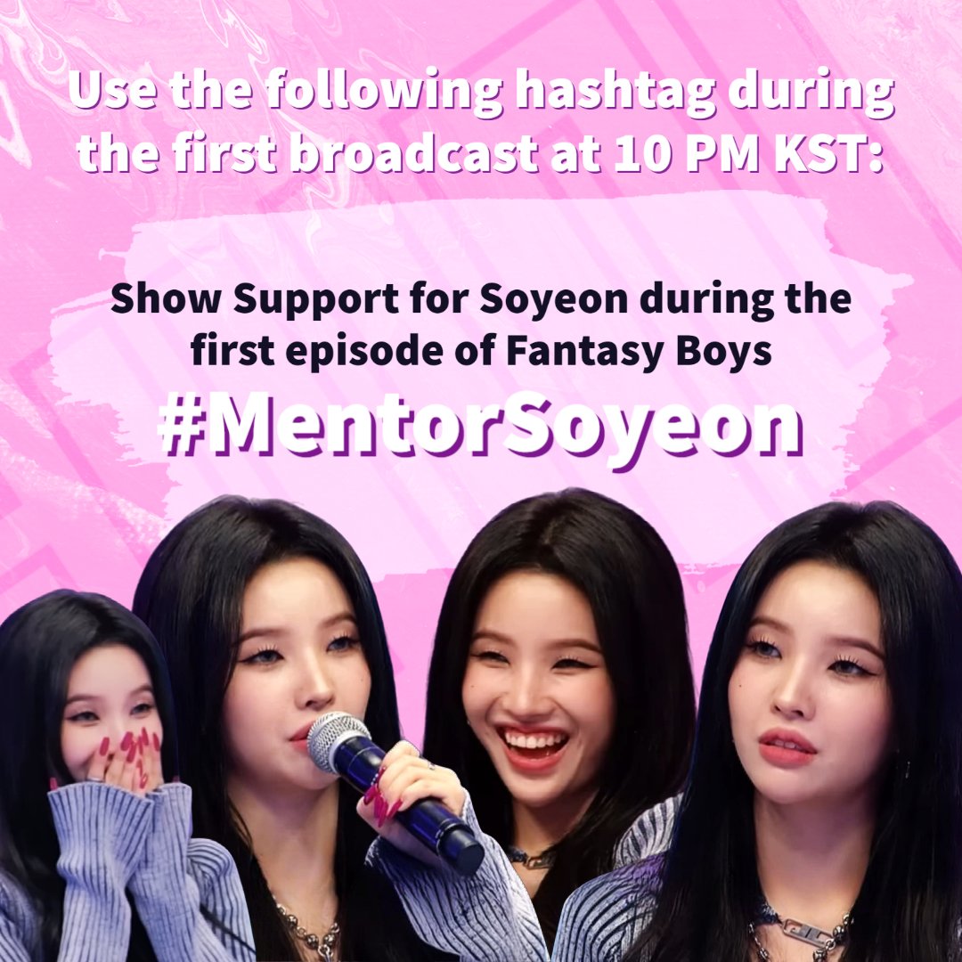 jsyglobal-on-twitter-rt-jsyglobal-to-support-soyeon-s-appearance-on