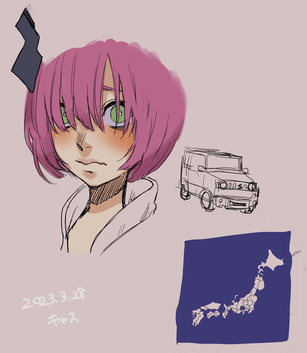 「ありがとうございました! 」|七草かゆのイラスト